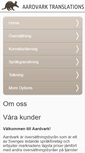 Mobile Screenshot of aardvark.se